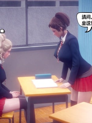 【达也先生】重生之后复仇失败我和老婆成为仇敌胯下的性奴母狗 01-04_0561