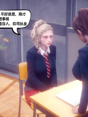 【达也先生】重生之后复仇失败我和老婆成为仇敌胯下的性奴母狗 01-04_0562