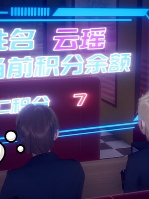 【达也先生】重生之后复仇失败我和老婆成为仇敌胯下的性奴母狗 01-04_0591