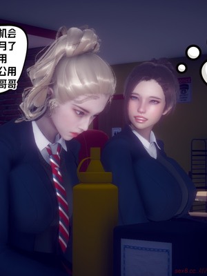 【达也先生】重生之后复仇失败我和老婆成为仇敌胯下的性奴母狗 01-04_0593