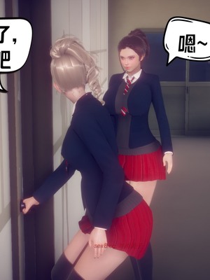 【达也先生】重生之后复仇失败我和老婆成为仇敌胯下的性奴母狗 01-04_0600