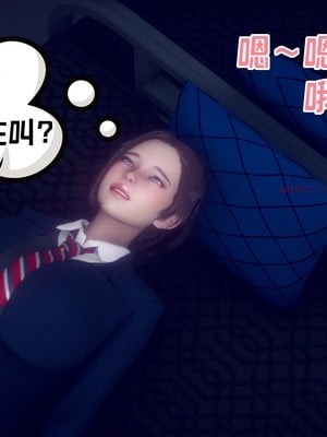 【达也先生】重生之后复仇失败我和老婆成为仇敌胯下的性奴母狗 01-04_0604