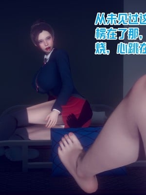 【达也先生】重生之后复仇失败我和老婆成为仇敌胯下的性奴母狗 01-04_0610