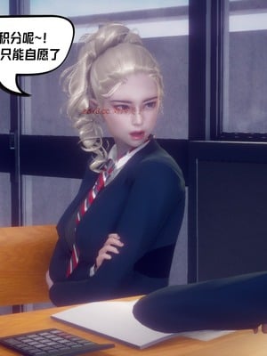 【达也先生】重生之后复仇失败我和老婆成为仇敌胯下的性奴母狗 01-04_0648