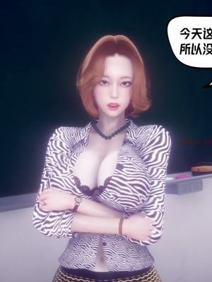 【达也先生】重生之后复仇失败我和老婆成为仇敌胯下的性奴母狗 01-04_0651