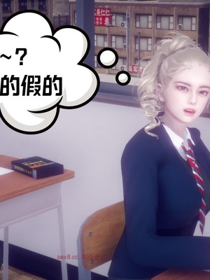 【达也先生】重生之后复仇失败我和老婆成为仇敌胯下的性奴母狗 01-04_0673