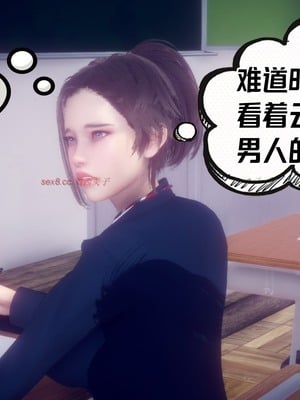 【达也先生】重生之后复仇失败我和老婆成为仇敌胯下的性奴母狗 01-04_0675