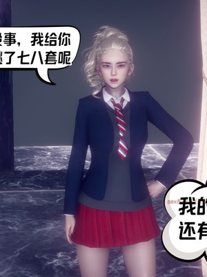 【达也先生】重生之后复仇失败我和老婆成为仇敌胯下的性奴母狗 01-04_0700