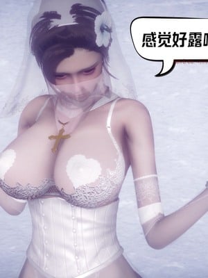 【达也先生】重生之后复仇失败我和老婆成为仇敌胯下的性奴母狗 01-04_0709