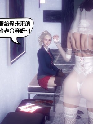 【达也先生】重生之后复仇失败我和老婆成为仇敌胯下的性奴母狗 01-04_0710