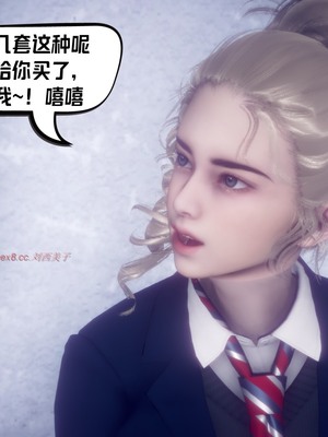 【达也先生】重生之后复仇失败我和老婆成为仇敌胯下的性奴母狗 01-04_0711