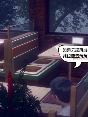 【达也先生】重生之后复仇失败我和老婆成为仇敌胯下的性奴母狗 01-04_0721