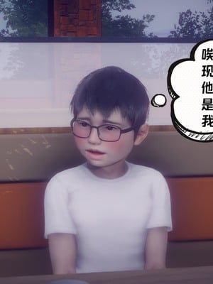 【达也先生】重生之后复仇失败我和老婆成为仇敌胯下的性奴母狗 01-04_0722