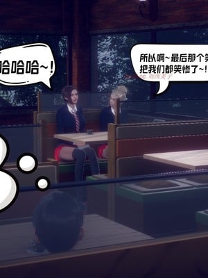 【达也先生】重生之后复仇失败我和老婆成为仇敌胯下的性奴母狗 01-04_0723