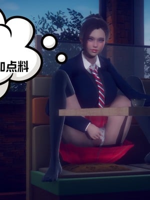 【达也先生】重生之后复仇失败我和老婆成为仇敌胯下的性奴母狗 01-04_0741