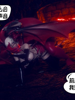 【达也先生】重生之后复仇失败我和老婆成为仇敌胯下的性奴母狗 01-04_0797