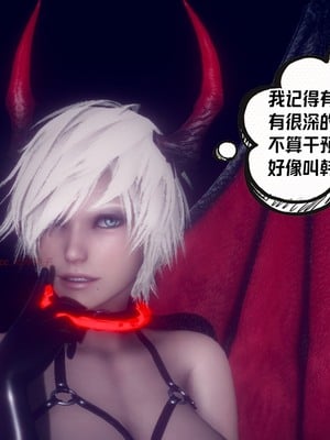 【达也先生】重生之后复仇失败我和老婆成为仇敌胯下的性奴母狗 01-04_0815