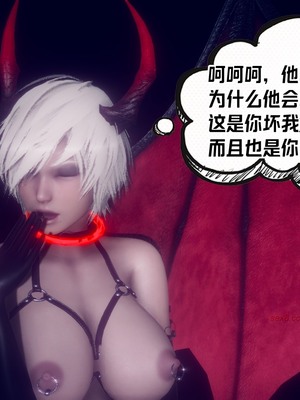 【达也先生】重生之后复仇失败我和老婆成为仇敌胯下的性奴母狗 01-04_0817