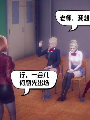 【达也先生】重生之后复仇失败我和老婆成为仇敌胯下的性奴母狗 01-04_0828