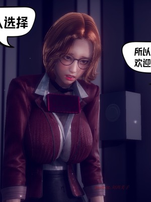 【达也先生】重生之后复仇失败我和老婆成为仇敌胯下的性奴母狗 01-04_0848