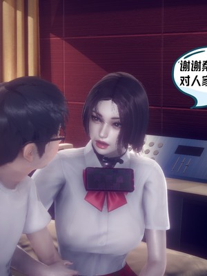 【达也先生】重生之后复仇失败我和老婆成为仇敌胯下的性奴母狗 01-04_0889