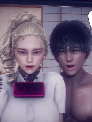 【达也先生】重生之后复仇失败我和老婆成为仇敌胯下的性奴母狗 01-04_0913