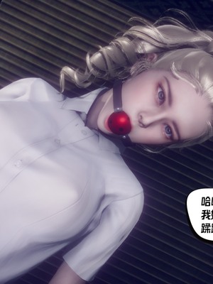 【达也先生】重生之后复仇失败我和老婆成为仇敌胯下的性奴母狗 01-04_0919