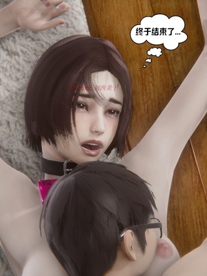 【达也先生】重生之后复仇失败我和老婆成为仇敌胯下的性奴母狗 01-04_0959