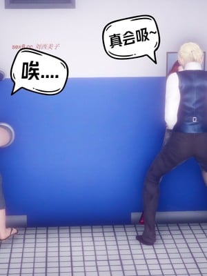 【达也先生】重生之后复仇失败我和老婆成为仇敌胯下的性奴母狗 01-04_1007