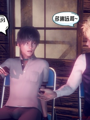 【达也先生】重生之后复仇失败我和老婆成为仇敌胯下的性奴母狗 01-04_1022