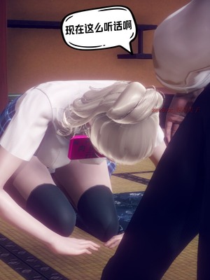 【达也先生】重生之后复仇失败我和老婆成为仇敌胯下的性奴母狗 01-04_1024