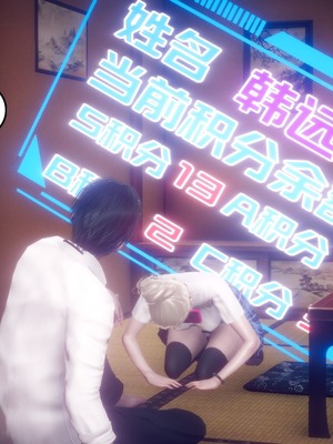 【达也先生】重生之后复仇失败我和老婆成为仇敌胯下的性奴母狗 01-04_1025