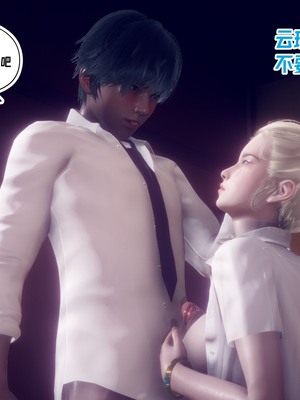 【达也先生】重生之后复仇失败我和老婆成为仇敌胯下的性奴母狗 01-04_1032