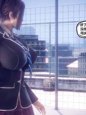 【达也先生】重生之后复仇失败我和老婆成为仇敌胯下的性奴母狗 01-04_1086