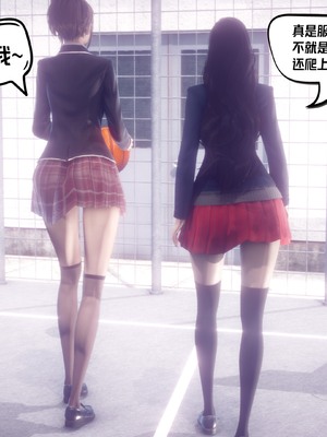 【达也先生】重生之后复仇失败我和老婆成为仇敌胯下的性奴母狗 01-04_1088