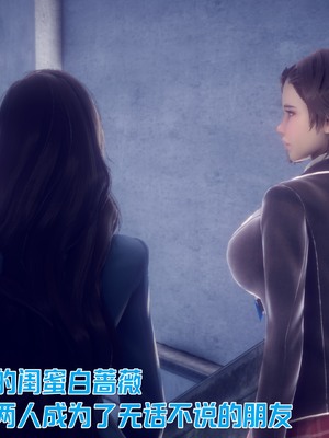 【达也先生】重生之后复仇失败我和老婆成为仇敌胯下的性奴母狗 01-04_1090