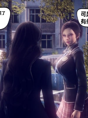 【达也先生】重生之后复仇失败我和老婆成为仇敌胯下的性奴母狗 01-04_1105