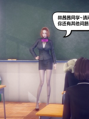 【达也先生】重生之后复仇失败我和老婆成为仇敌胯下的性奴母狗 01-04_1120