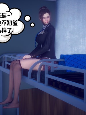 【达也先生】重生之后复仇失败我和老婆成为仇敌胯下的性奴母狗 01-04_1150