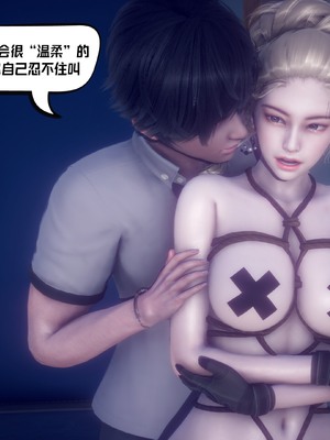 【达也先生】重生之后复仇失败我和老婆成为仇敌胯下的性奴母狗 01-04_1174