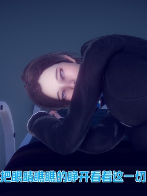 【达也先生】重生之后复仇失败我和老婆成为仇敌胯下的性奴母狗 01-04_1186