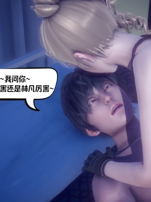 【达也先生】重生之后复仇失败我和老婆成为仇敌胯下的性奴母狗 01-04_1202