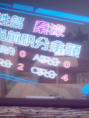 【达也先生】重生之后复仇失败我和老婆成为仇敌胯下的性奴母狗 01-04_1348