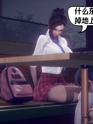 【达也先生】重生之后复仇失败我和老婆成为仇敌胯下的性奴母狗 01-04_1354