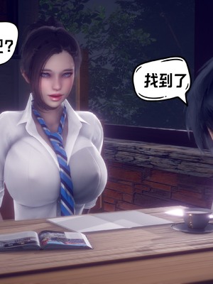 【达也先生】重生之后复仇失败我和老婆成为仇敌胯下的性奴母狗 01-04_1359