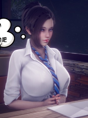 【达也先生】重生之后复仇失败我和老婆成为仇敌胯下的性奴母狗 01-04_1360