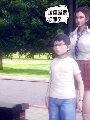 【达也先生】重生之后复仇失败我和老婆成为仇敌胯下的性奴母狗 01-04_1375