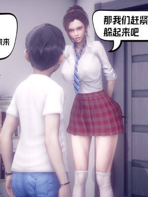 【达也先生】重生之后复仇失败我和老婆成为仇敌胯下的性奴母狗 01-04_1384