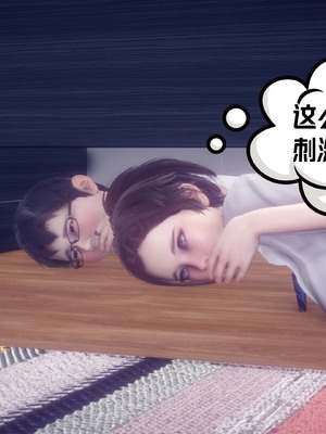 【达也先生】重生之后复仇失败我和老婆成为仇敌胯下的性奴母狗 01-04_1388