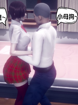 【达也先生】重生之后复仇失败我和老婆成为仇敌胯下的性奴母狗 01-04_1390